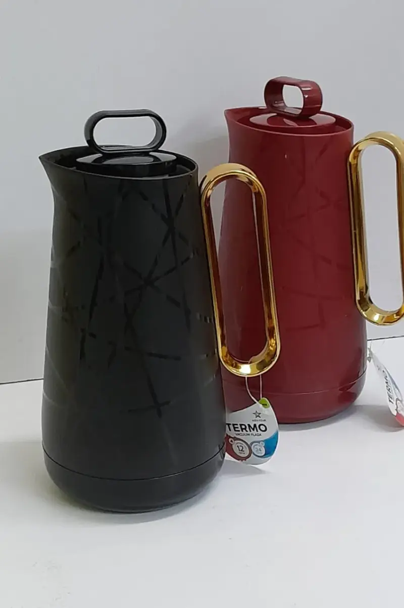 Gold Plain Thermos