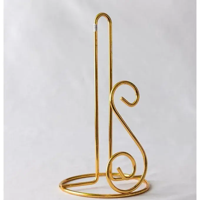 Tissue Roll Holder (Gold)